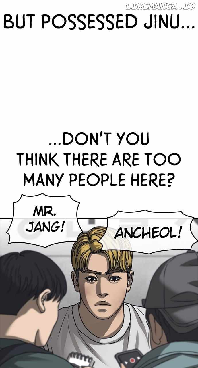 My Life As A Loser 2 Chapter 56 21